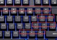 电脑键盘电池取出方法是什么？需要什么工具？
