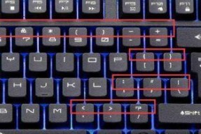 电脑键盘电池取出方法是什么？需要什么工具？