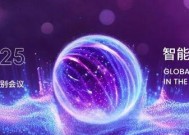 安全治理合辑 | 永远慢半拍？AI治理能否追上狂奔的技术