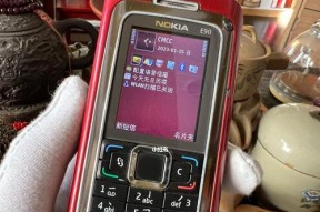 诺基亚新手机如何设置？设置过程中遇到的常见问题有哪些？