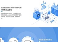 智能网关怎么样设置？设置过程中需要注意什么？