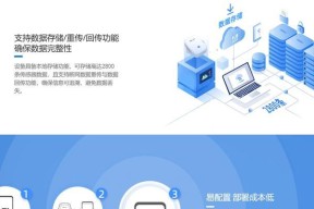 智能网关怎么样设置？设置过程中需要注意什么？