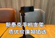卡斯丁手机支架的正确使用方法是什么？