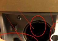 如何正确清洗滚筒洗衣机的过滤网（简单易行的清洗方法让你的洗衣机更持久）