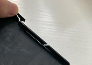 如何找回之前分享过的手机壳？有哪些方法？
