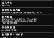 佳能90d相机对焦点不显示解决方法是什么？
