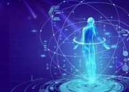 人工智能销毁前会表达什么？