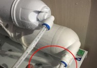 净水器着火的原因及预防措施（危险源探究与安全保障）