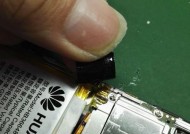 荣耀90可旋转手机壳的拆卸方法是什么？拆卸时应注意什么？