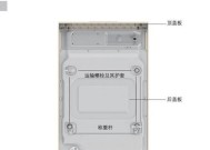 格力洗衣机出水小问题解决方法（解决您格力洗衣机出水小的困扰）