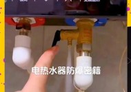 热水器热水管冷水怎么施工？施工中应注意哪些问题？