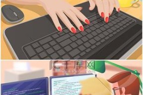 电脑键盘敲击动画效果如何实现？