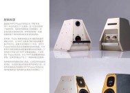 抗啸震的音箱有哪些？选购标准和推荐品牌？