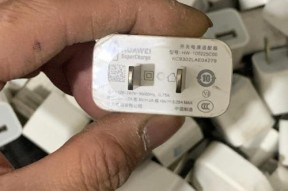 充电器插头破损后清理方法有哪些？