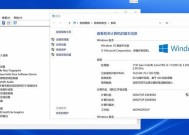 戴尔电脑驱动启动问题如何解决？