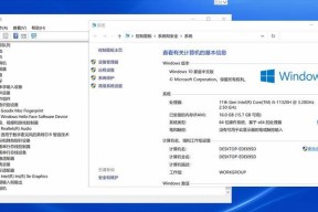 戴尔电脑驱动启动问题如何解决？