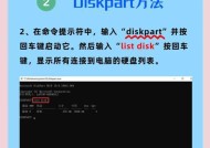以前老电脑硬盘资料怎么弄出来？数据迁移的最佳方法是什么？