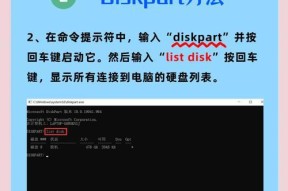 以前老电脑硬盘资料怎么弄出来？数据迁移的最佳方法是什么？