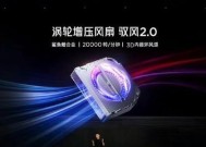 战刃3与平板电脑连接步骤是什么？