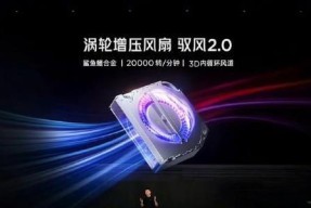 战刃3与平板电脑连接步骤是什么？