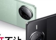 红米k80的个性化广告推荐如何关闭？关闭步骤是什么？