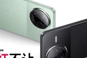 红米k80的个性化广告推荐如何关闭？关闭步骤是什么？