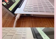 华为matebook14充电器功率是多少？