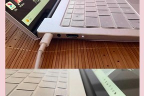 华为matebook14充电器功率是多少？