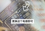 红米台式电脑开机方法是什么？遇到开机问题该如何处理？