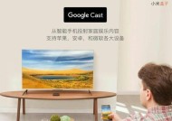 小米盒子如何投射高清视频？画质不佳如何调整？