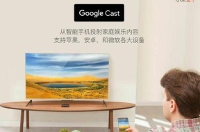 小米盒子如何投射高清视频？画质不佳如何调整？