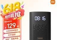 小爱家庭网关选择型号的建议是什么？