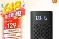 小爱家庭网关选择型号的建议是什么？