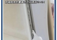 滚筒洗衣机胶圈发霉清洗方法（细节之中的清洁，让洗衣机洁净如新）
