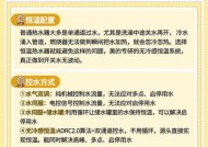 燃气散热器选择的标准是什么？如何判断质量好坏？