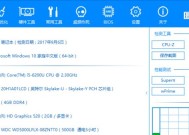 以版本低的电脑升级方法（优化老旧电脑性能）
