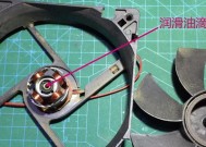 散热器插不紧会导致什么问题？