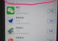 电脑如何管理vivo手机相册？管理过程中遇到问题怎么办？