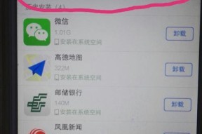 电脑如何管理vivo手机相册？管理过程中遇到问题怎么办？