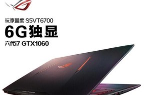小港笔记本电脑在知乎上的评价如何？值得购买吗？