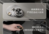 以优盟燃气灶维修指南（解决您家中燃气灶故障的最佳方法）