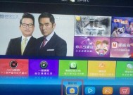 如何有效清理海信电视机的垃圾（海信电视垃圾清理方法与技巧）