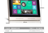 先科音响连接手机直播的步骤是什么？是否稳定？