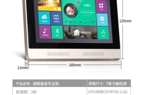先科音响连接手机直播的步骤是什么？是否稳定？