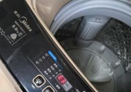 美的空调E3故障解决方案（美的空调E3故障原因）