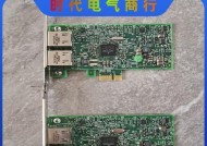 戴尔服务器网口位置在哪里？如何连接网络？