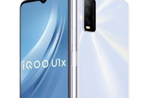 vivo手机支持无线充电吗？如何使用vivo手机的无线充电功能？