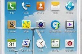 如何在荣耀手机上使用收音机功能？