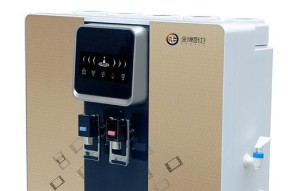 金牌厨卫净水器安装指南（一步步教你安装金牌厨卫净水器）