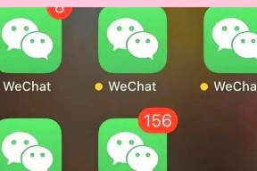 苹果手机支持微信分身功能吗？如何实现？